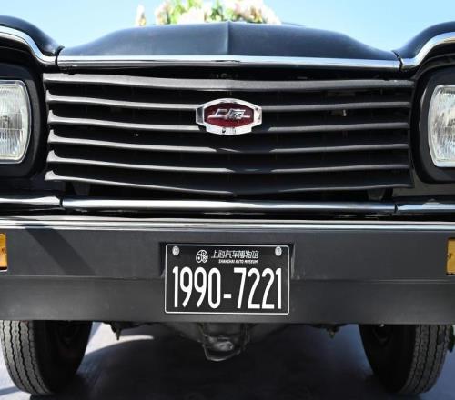 魔都眼上海汽车文化节联动F1启幕，这些经典车头你认识吗