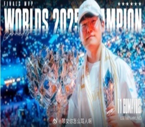 电竞经理这一块!爆料人:JDG意图签约Knight、Creme、Gumayusi、Viper、GALA谁肯来买谁