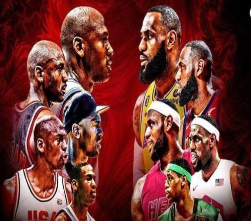 乔丹拒领GOAT头衔:我根本不在乎,纯属引战!我为LBJ和科比铺路