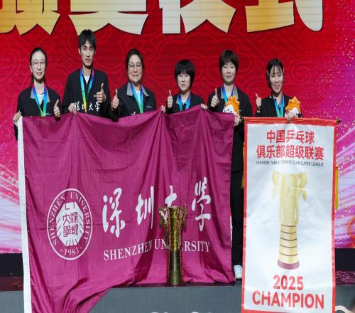 恭喜！中國女乒19歲新星變孫穎莎替身奪冠：決賽閃耀+捧臉殺慶祝