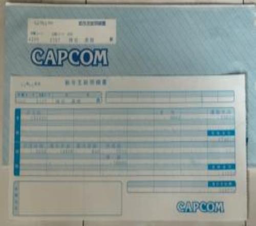 神谷英树晒94年工资条:刚入职卡普空月薪近1万元