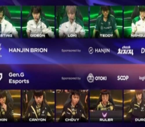 差點連BRO都要同意Chovy推推棒沙皇戳爆BROGEN逆轉贏首局