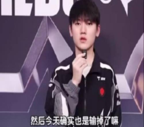 JackeyLove:今年结束了希望粉丝们能够开心找点让自己高兴的事