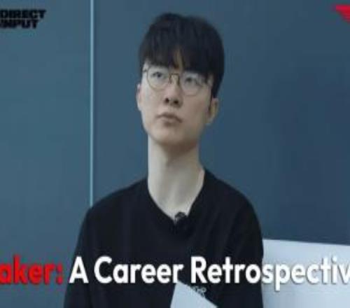 Faker：真切體會到與冠軍失之交臂的滋味后對勝利的渴望會愈發(fā)強(qiáng)烈