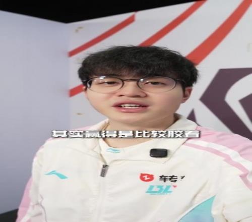 Xun：晋级半决赛特别开心大家都准备得特别好整体发挥也特别棒