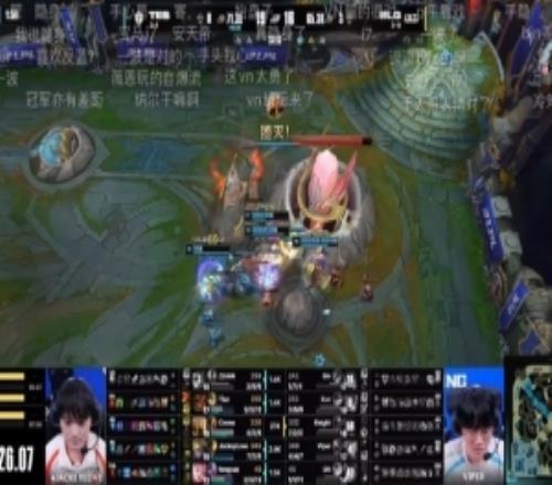 媒體人：zuian好勇，17都不記得上一次Bin哥被這麽抽是什麽時候