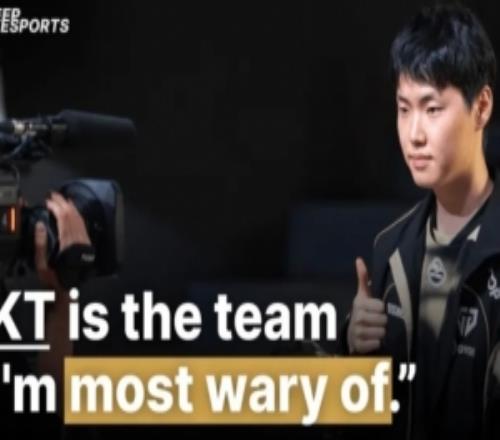 Chovy：最警惕KT，下場比賽每個人實力再提升一些就能贏