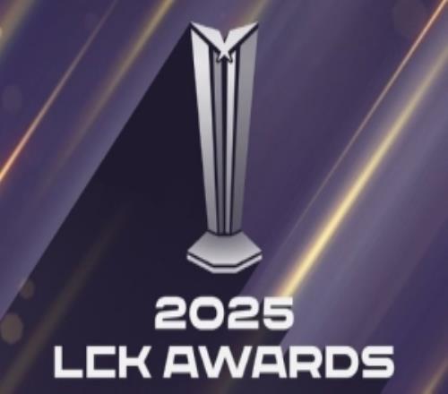 LCK官宣年终颁奖典礼活动:12月19号静候