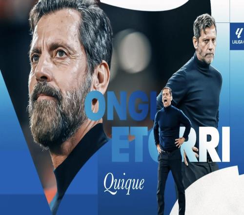 官方:申花前主帅弗洛雷斯出任阿拉维斯新任主教练