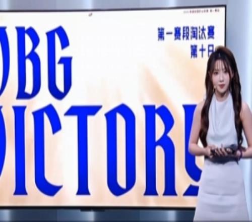 Tian&呼吸看WBG晋级败决开串：为什么WBG过得那么好我有点难受了