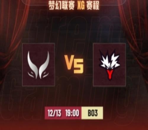 血腥!哥哥巨魔爆杀fy海民+NTS小小主宰团战XG10Yandex