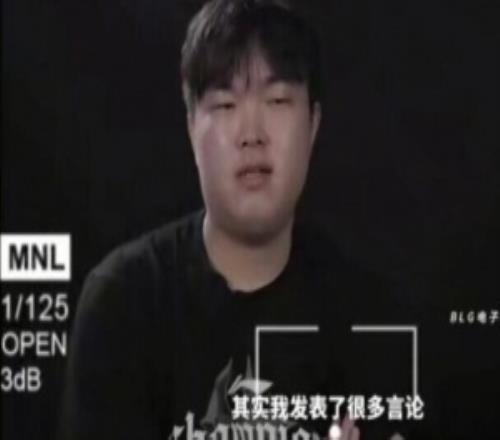 這兩波意圖太明顯！此前不敵TES時knight主動更博吸引火力