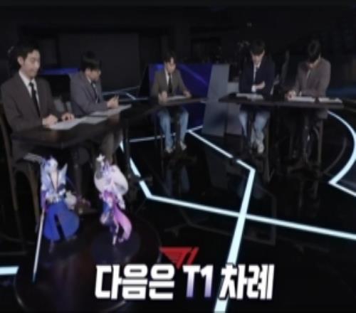 Nofe：Keria如果像ON一樣，T1可能會收獲更好的成績