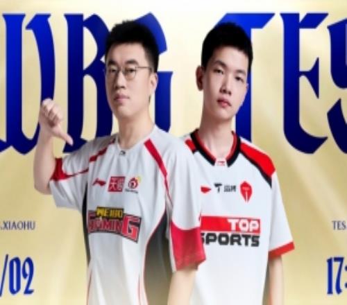 Jiejie皇子連續搶龍成伏筆Zika鱷魚龍魂團遊龍WBG拿下賽點局