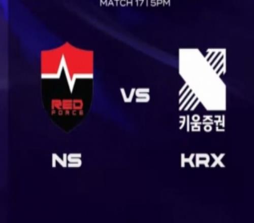 要不查查手機吧！Kingen傑斯“一己之力”送輸比賽KRX贏首局