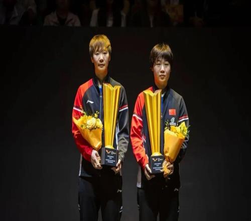 WTT中國(guó)大滿貫曼曼組合女雙登頂