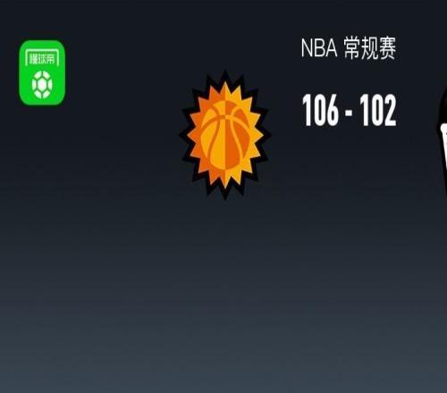 NBA戰報：太陽106102籃網，小波特空砍36分