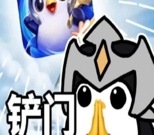 疑相关人士爆料:金铲铲失误项目组年终奖泡汤明确拒绝全服回档