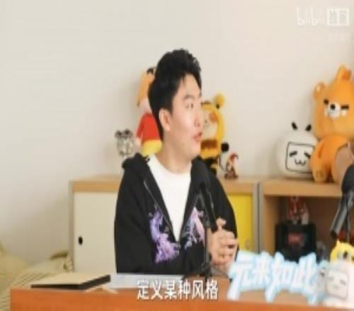 GALA：從來不感覺自己對線差，不會因為外界的評價去質疑自己