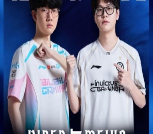 BLG對戰IG：這是Viper與Meiko職業生涯中作為對手的首次交戰