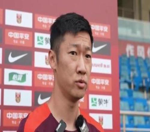 徐新：四年三奪中超冠軍很開心感謝球迷一路以來的支持