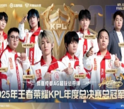 媒體人:KPL和LPL比問題主要是觀賞性差及競爭性低隻能自娛自樂