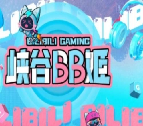 BLG发布对阵NIP赛场语音：追追追都可以杀我想往前冲