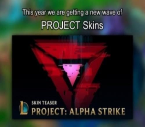 巴西老哥爆料：今年源計劃系列將會回歸，包括樂芙蘭和奎因