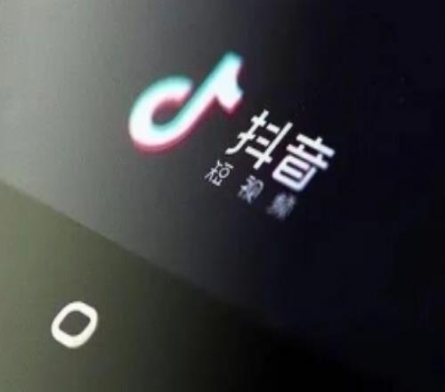 抖音宣布將加強識別潛在網暴行為：多維度治理“憤怒誘餌”