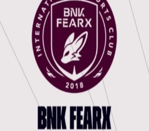 賽事官方:歡迎BFX成為第二支晉級先鋒賽的LCK隊伍