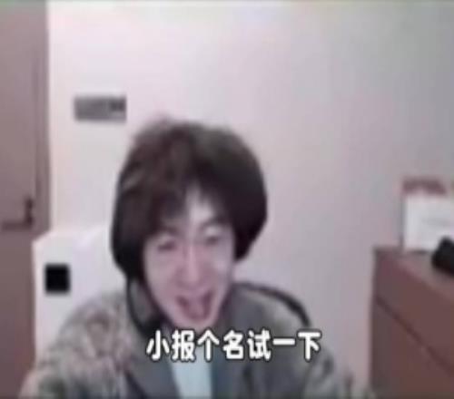 957談報名教練編崗位:,看到一個適合崗位試一下估計開課什麽的