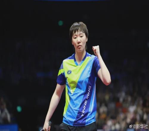 突發(fā)！乒乓名將，因傷退賽