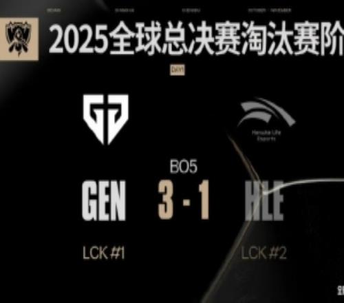 Joker：Ruler給人感覺(jué)就是心態(tài)特別穩(wěn)定一直保持著極其好的狀態(tài)