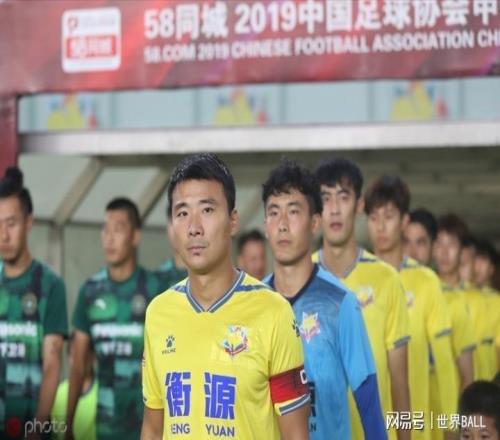 到南昌磨炼,回沪上争雄:上海申鑫队名队徽演变史