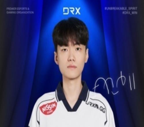 DRX官方：輔助選手Andil將在26年繼續與DRX一起征戰！