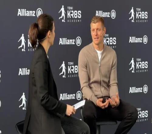 克羅斯談皇馬現狀：不要總談過去，我不需要別人說我想你