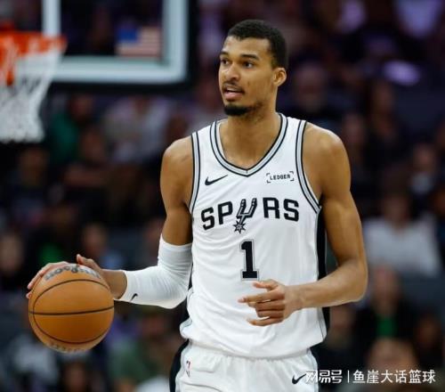 馬刺19分逆轉！文班27+11全隊第一，榜眼6中1，阿夫迪亞2人起衝突