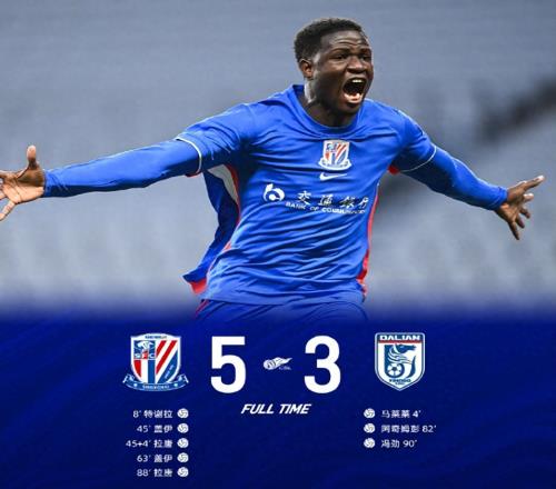 中超首轮炸出最燃进球战,申花新援狂飙,马莱莱面对旧主进球