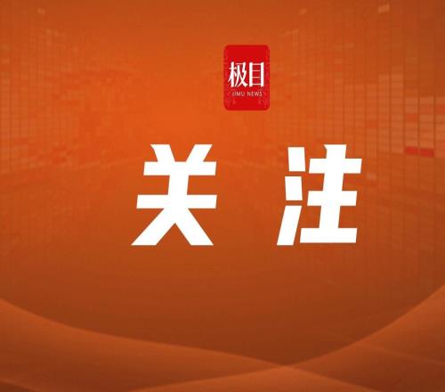 NBA调查赌球：要求至少10名湖人现役人员上交手机、电子设备记录，詹姆斯尚未被指控此前杨瀚森教练等多人被FBI逮捕