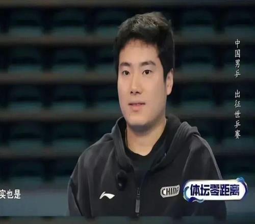 世乒赛男团冠军，梁靖崑身份已是高校副教授