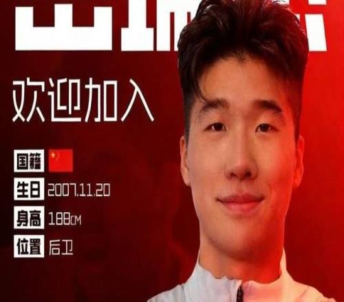 鲁能足校出队长，泰山19岁新星闪灼先天不逊彭啸1将踢中乙铺张