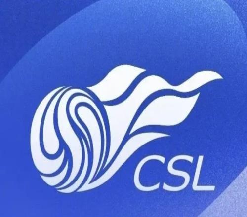 中超争冠形势:前三齐出战!海港最快今晚夺冠,蓉城申花命悬一线