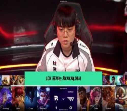 真把Doran當菜啊KT上單PerfecT選出薇恩對陣Doran的奎桑提