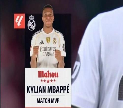 一条龙+助攻+世界波,姆巴佩当选毕包vs皇马全场最佳