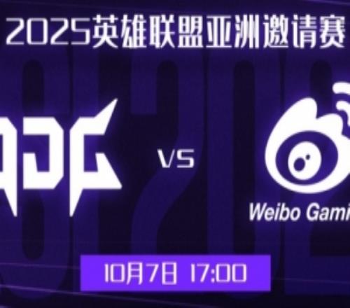 WBG中期團(tuán)戰(zhàn)一碰就碎xiaoxu+Peyz雙人收割JDG團(tuán)戰(zhàn)克敵拿分