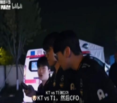 LCKS15纪录片:得知八强抽到ALDoran、Oner、keria瞬间表情凝重