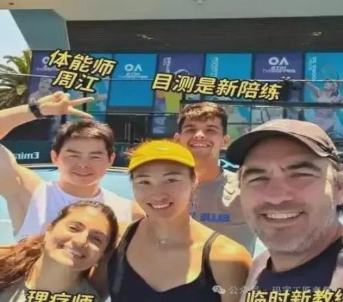 網球運動員咋能養活一個團隊解鎖網球場上的創收密碼！