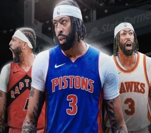 炸裂！你好，活塞，浓眉哥再次搅动整个NBA