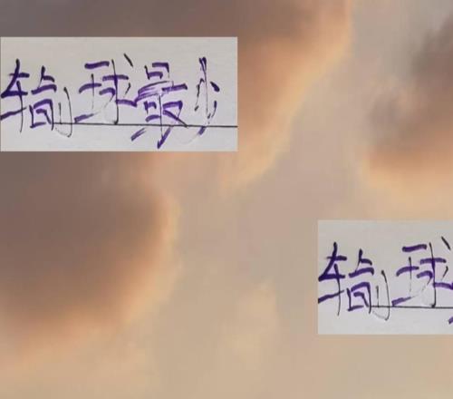 最多输4场!海港申花成都谁可以做本赛季中超天下共主!