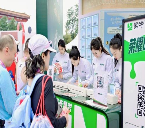 從規模領跑到全域深耕，看馬拉鬆熱浪下的蒙牛樣本